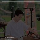 동림4리마을회관 | [하모예 공연 후기] 똑! 똑! 국악이 왔어요~_2회차