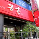 당감4치안센터 이미지