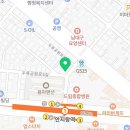 일품양평해장국대구안지랑점