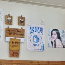 소문난부자돼지국밥상모사곡점 이미지