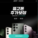 현진갤럭시 이미지