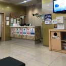 누리꿈이비인후과의원 네이버블로그