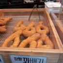 올레찹쌀꽈베기