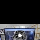 한국체대 탑 태권도장 이미지