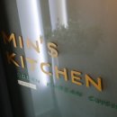 민스키친
