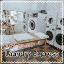 하나둘세탁소 | 다낭여행 세탁 당일배송까지 가능 Laundry Express 247 세탁소 내돈내산 후기