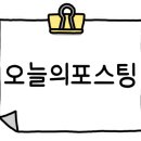 소곡로20번길 이미지