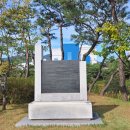 왕바위공원 이미지