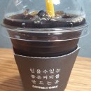 커피온리 티스토리