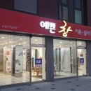 공주커피 구미점 이미지