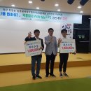 백운농업협동조합 이미지