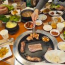 맛집 | 정관 고기집 고미사 삼겹살 돼지고기 맛집 후기