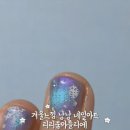 상수네일 | 상수네일 젤네일] 리리움 아틀리에 홍대점