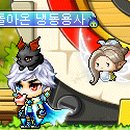 엔젤게임장 네이버블로그