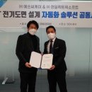 현일이네 이미지