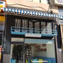 신경란의원 이미지