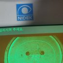 눈에빛안경원 이미지