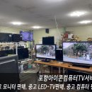 아이콘큐브(주) 이미지