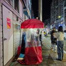 온스김밥 이미지