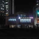 화심순두부군산점 이미지