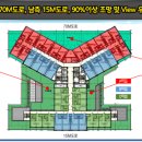 신중동역 헤리움 메트로타워 이미지