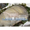바다를누리다 | 원주 태장동 회 맛집 바다를 누리다 리얼 추천후기