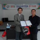 여항면사무소 이미지