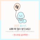 원스트링음악학원 이미지