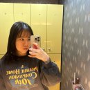광주사 | 강남역 피부과 콜광주사 콜라겐주사 겨울철 탄력 관리! 마취 통증 솔직 후기