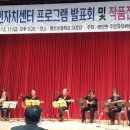 탕정면주민센터 이미지