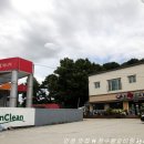 당촌주유소