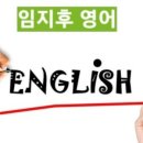 집현중학교 이미지