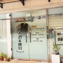 [시흥 에스테틱] 대만족하고 온 좁쌀·여드름 케어 맛집, '영스킨&amp;바디' 블루필 솔직 후기!