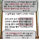 (주)그래그거