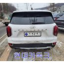 대한카독크 이미지