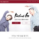 행복노인복지센터 화장실 이미지