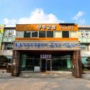 안성시장(덕유산장터) 이미지