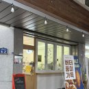 투썸플레이스 밀양점 | 밀양 카페 소금빵 맛집 소금상점 웨이팅 시간 방문 후기