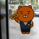 더머물다 - 양평군 여양3로 611-15 | 더머물다