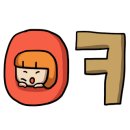 모래알 마켓