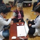 마암면보건지소 이미지