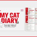 로얄펫동물병원 이미지