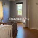 산내들공인중개사사무소 네이버블로그