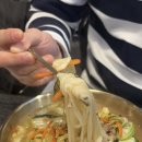 파주닭국수은계지구점