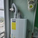 한신가스 | 구미 송정동 동양한신 귀뚜라미 콘덴싱 가스 온수보일러 설치 후기