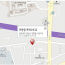 진량점 기아오토큐 이미지