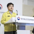 미인가 이미지