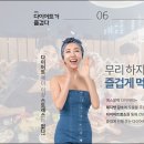 에스트랜스