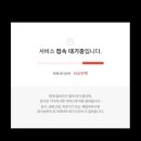 라모라레스토랑 네이버블로그