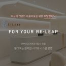 릴리프여성의원 이미지